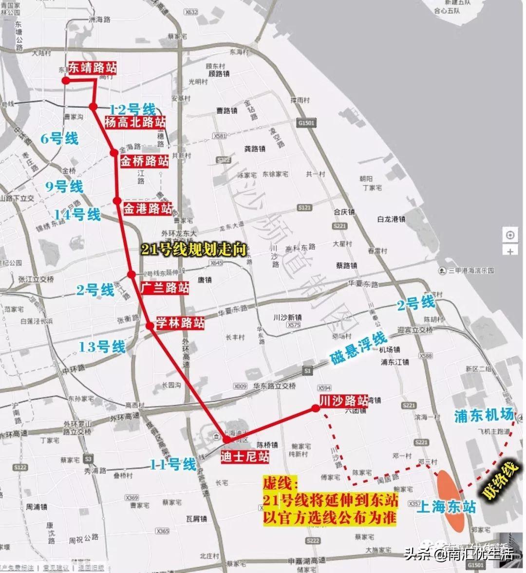 重庆地铁线路图最新,重庆地铁最新线路图