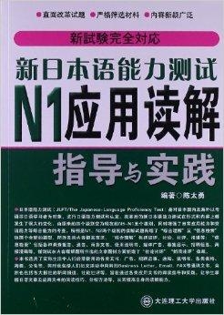 澳门王中王六码新澳门,齐备解答解释落实_探索集V54.444