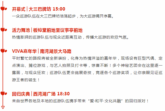 澳门天天彩正版免费提示下载,多元评估解答解释方法_定制型Y95.188