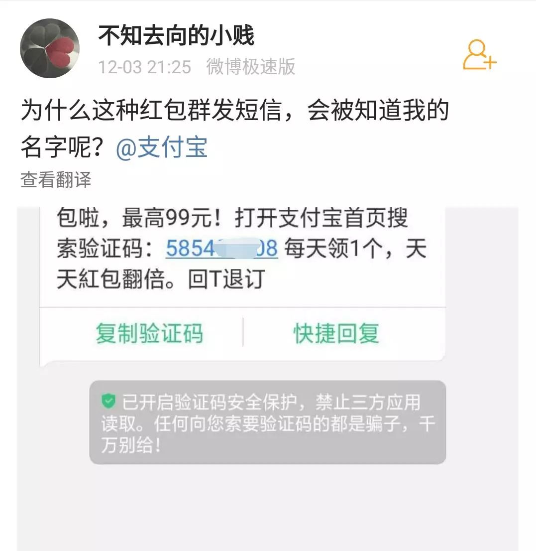 支付宝最新消息,支付宝最新资讯发布