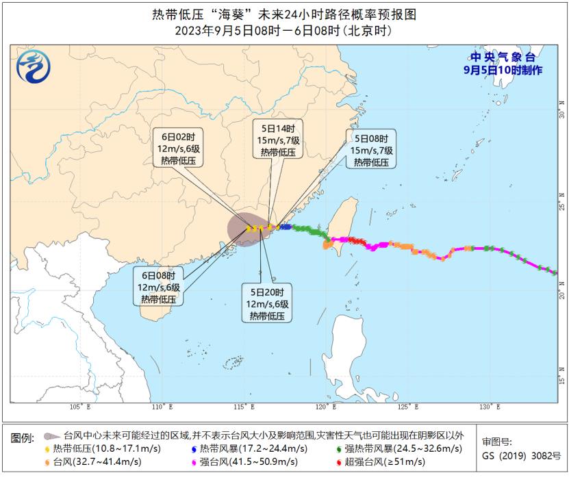 济南市天气预报最新,济南最新气象预报