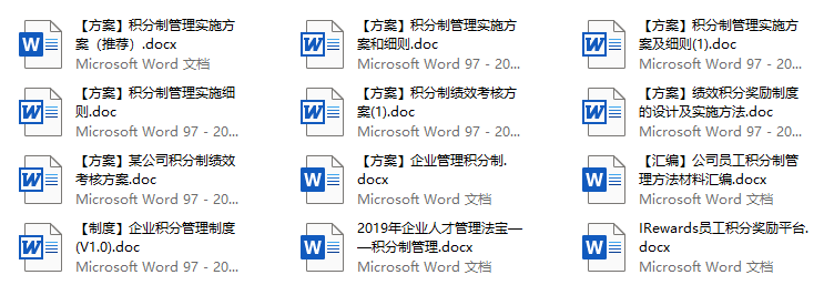 新奥门天天开奖资料大全,精细解答解释方案_快捷制W34.840