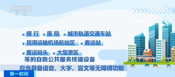 2024年澳门图片资料,严谨执行落实解答_试点制T84.605