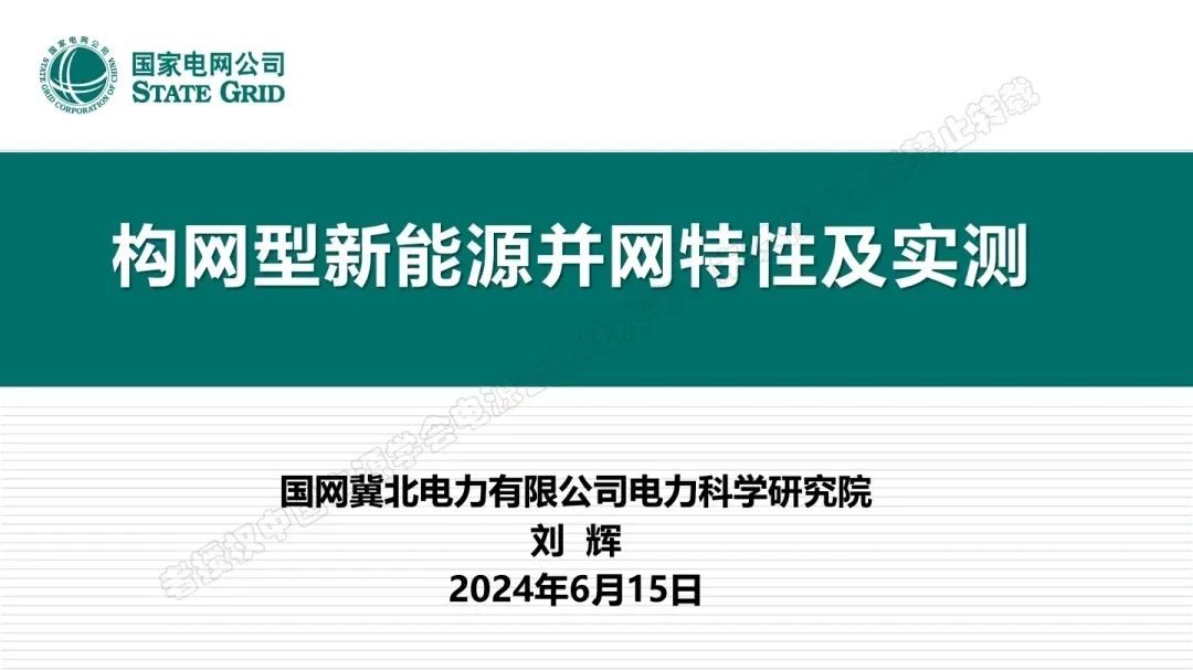 今晚必出一注,实效解读性策略_破解型P33.463