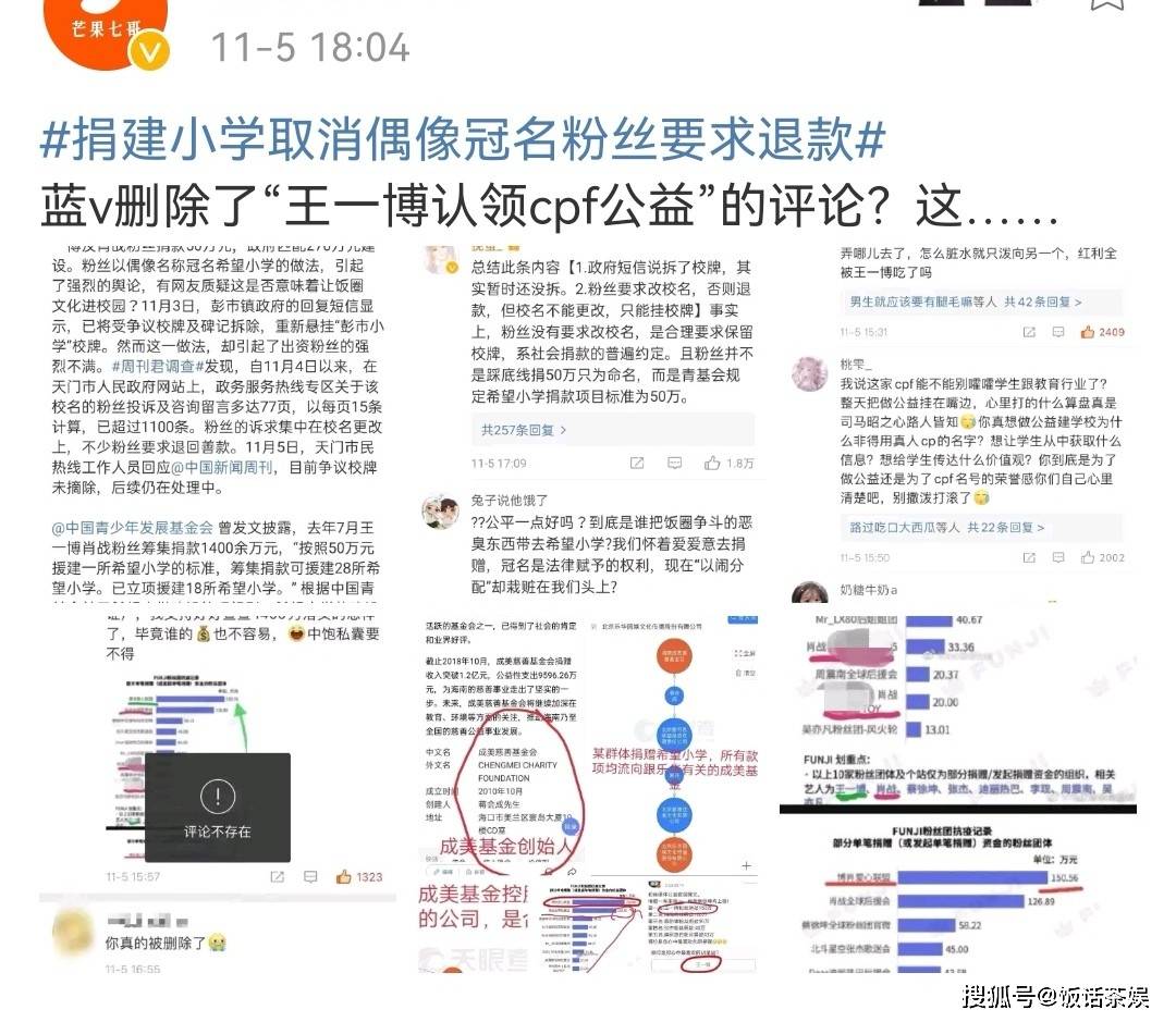 泡沫块料最新价格,市场动态：泡沫块料报价持续走升。