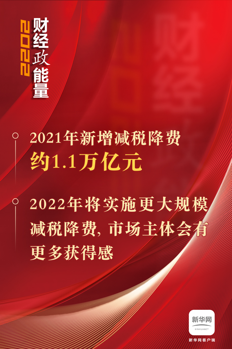 最准一肖一码100%澳门,实际落实执行解答_精准版L79.580