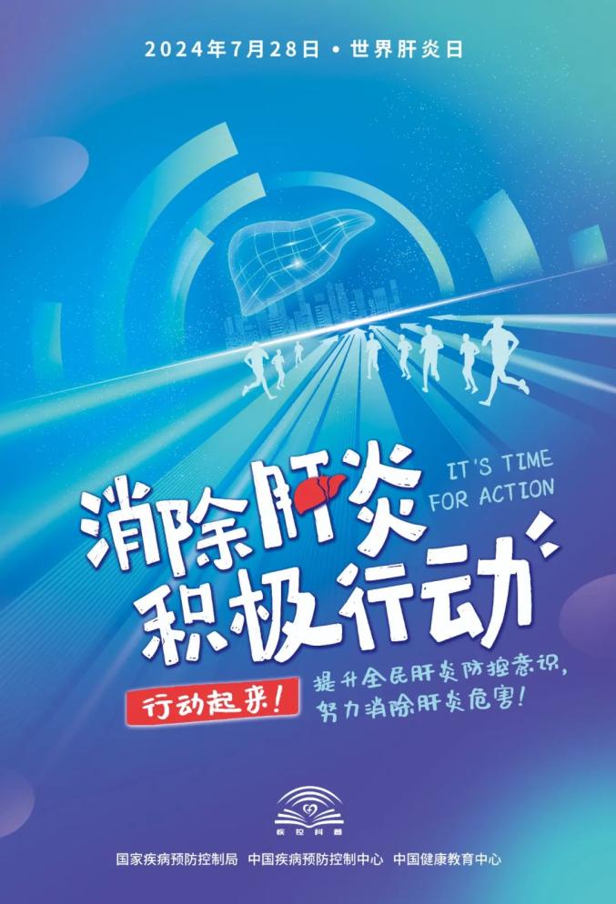 2024新澳门资料大全,实践解析说明_定时款A41.36