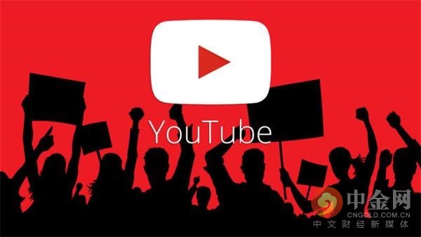 YouTube,全球热门视频分享平台。