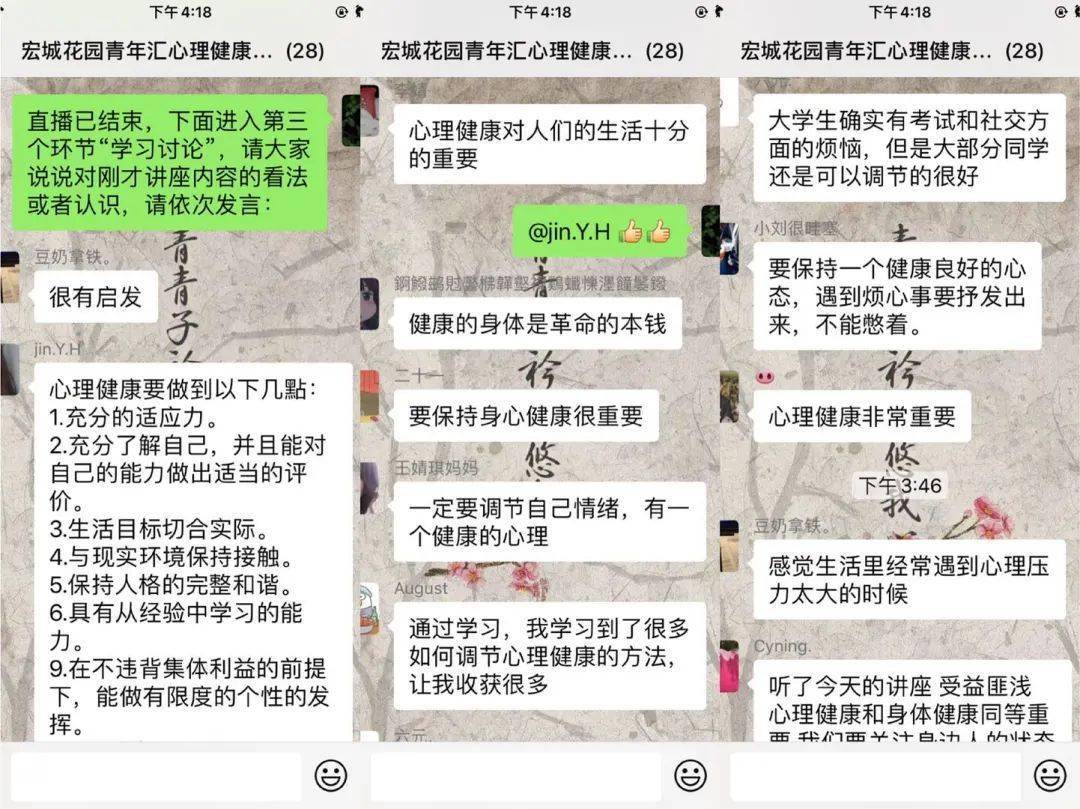 金果林房产证最新动向,金果林房产证动态持续更新中。