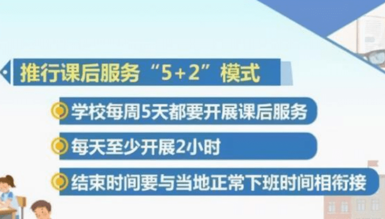 4949澳门免费精准大全,解决落实实施解答_影音款O23.71