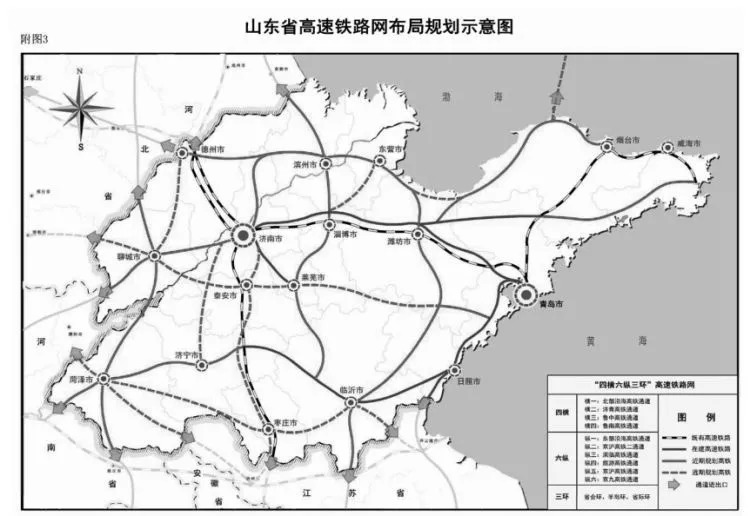 梅广湛高铁最新规划图,梅湛高铁最新蓝图亮相，勾勒区域发展新蓝图。