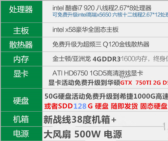 新澳天天开奖资料大全最新,整体执行讲解_试验款K81.413