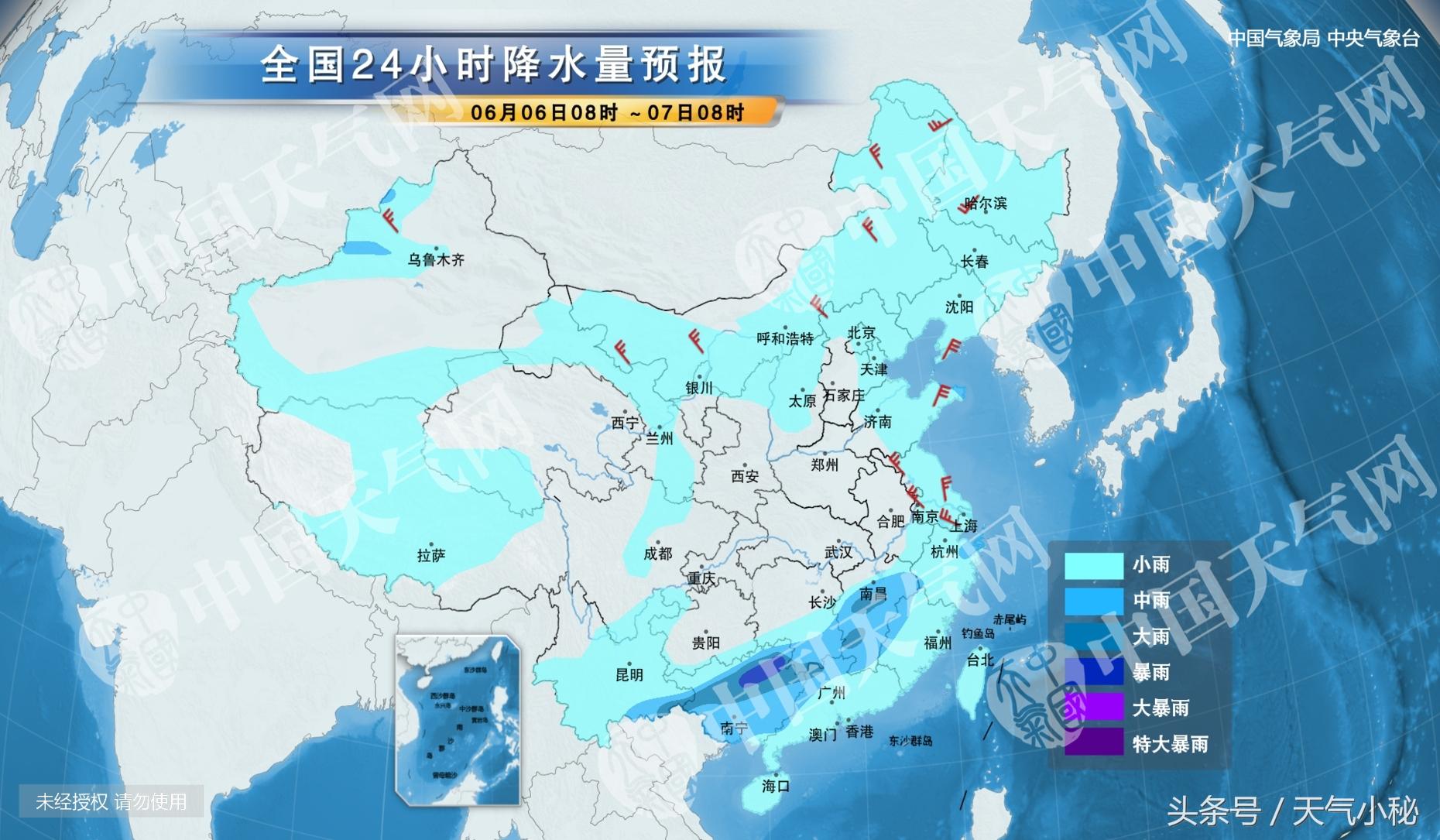 东莞最新天气预报,“东莞实时气象资讯速递”