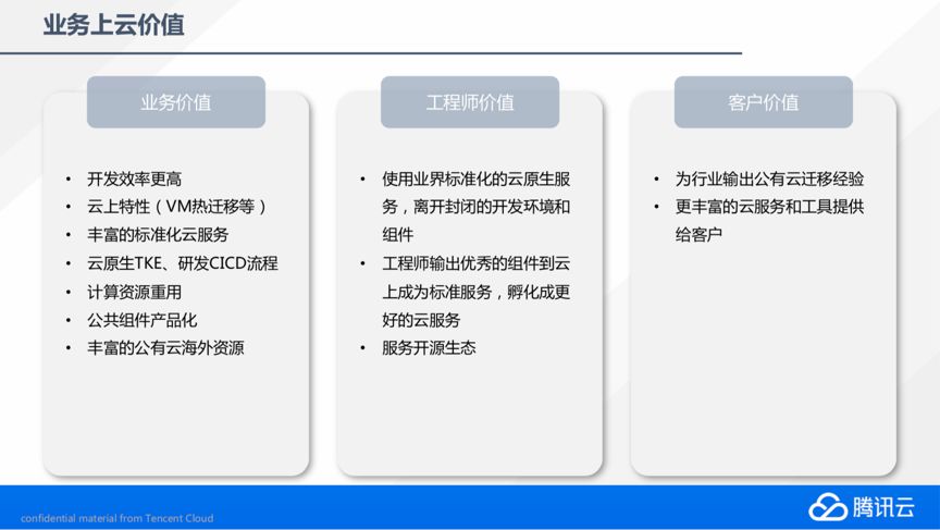 久久最新资源,持续更新的热门资讯库