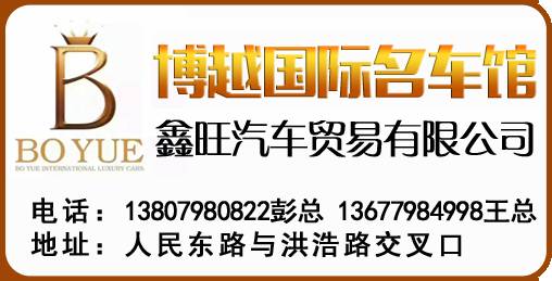 建瓯招聘网最新招聘,“聚焦建瓯招聘网，新鲜职位速递来袭！”