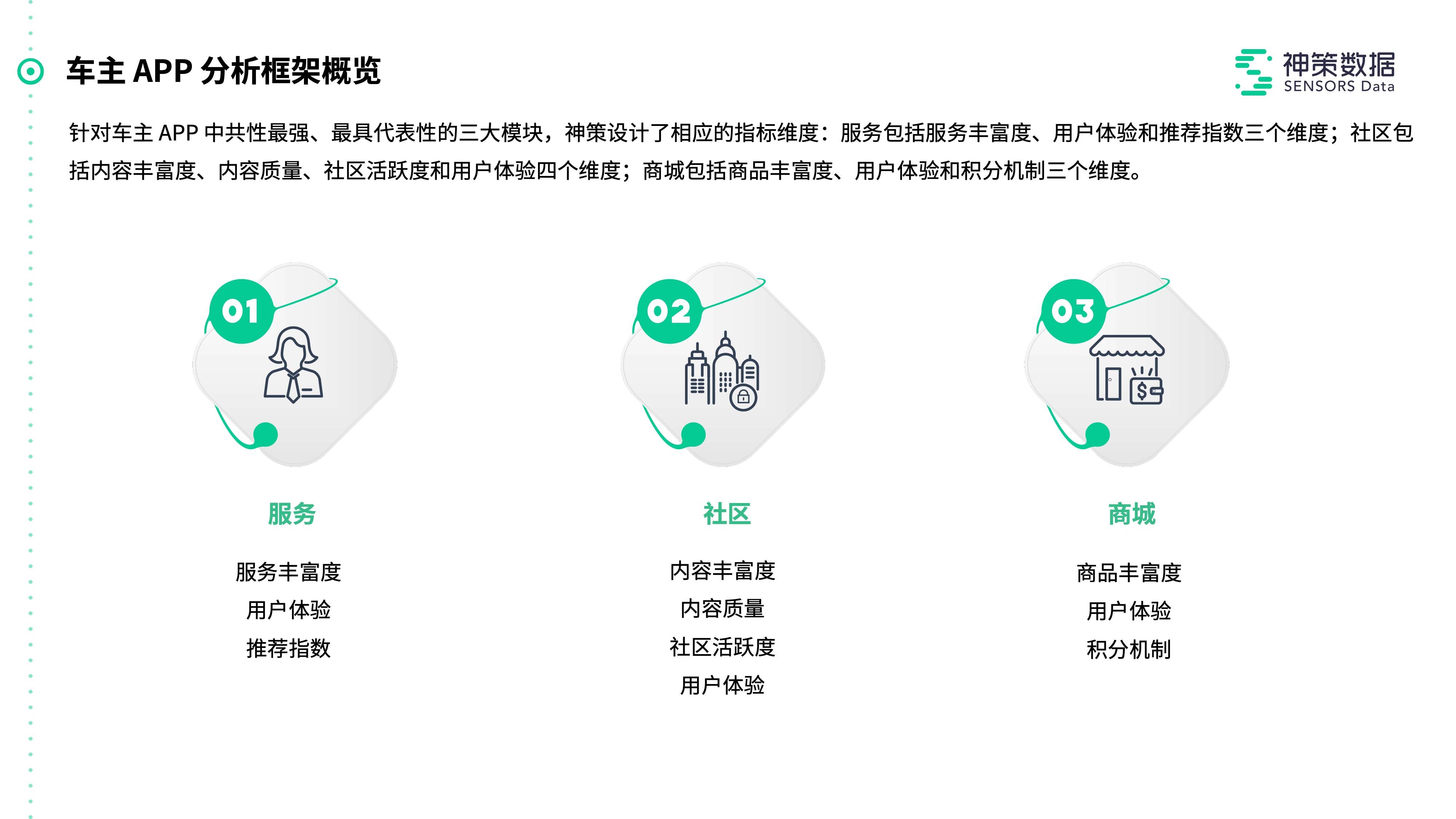 张茂松牧师最新讲道集,“张茂松牧师最新布道精华汇总”