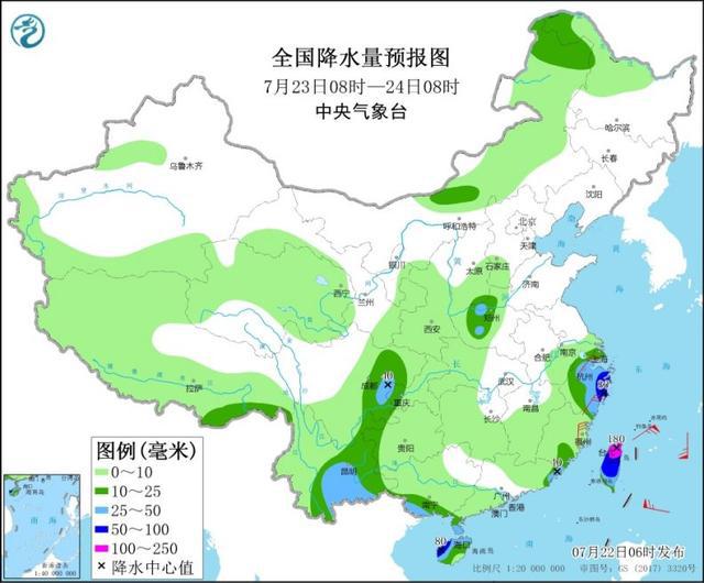 台风路径实时发布系统最新消息,台风最新路径信息实时更新，最新动态速递。