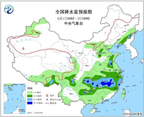 最新未来十天全国降水,“未来十天，全国降水量级预报新鲜出炉！”