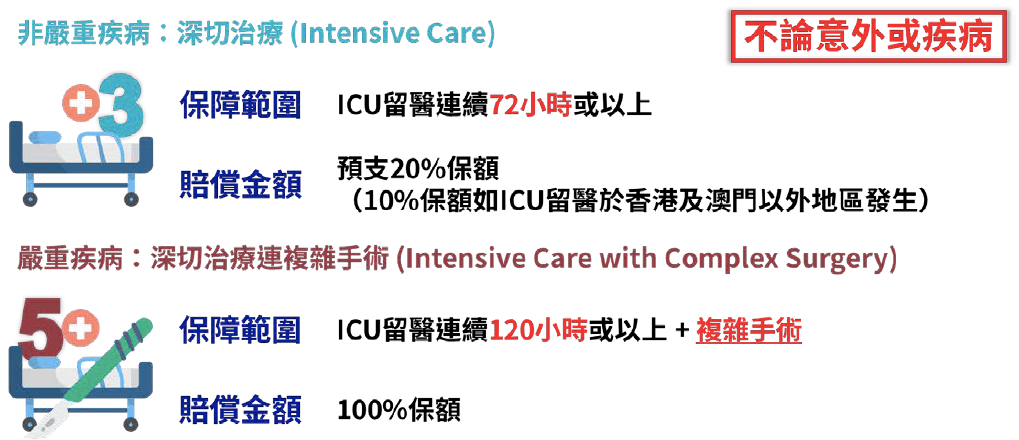 新澳精准资料免费提供,优势解答解释落实_公开版L36.83