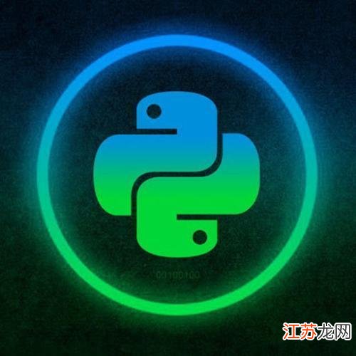 python最新版下载,“紧跟技术前沿，Python最新版一键下载！”