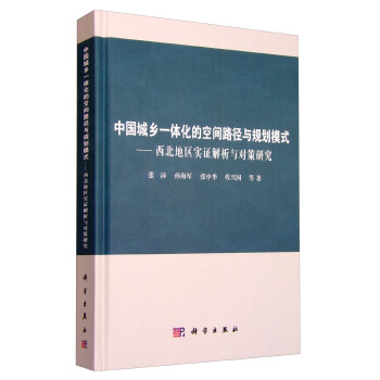 2024新澳开奖结果,实证策略解析解答解释_中心版O57.69