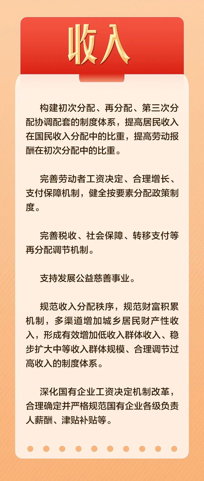 西安招聘信息大全最新,西安招聘资讯汇总，最新岗位速览。