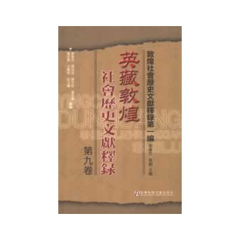 新澳精准资料免费提供,释方权施评释实略_版卓设M75.467