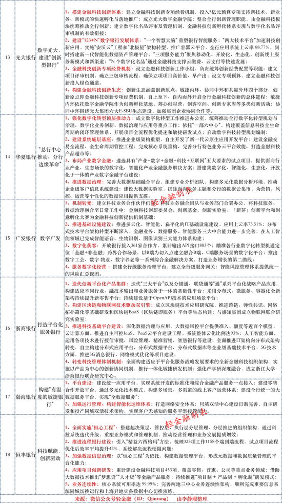 最新磁动机,引领科技前沿的全新磁动机