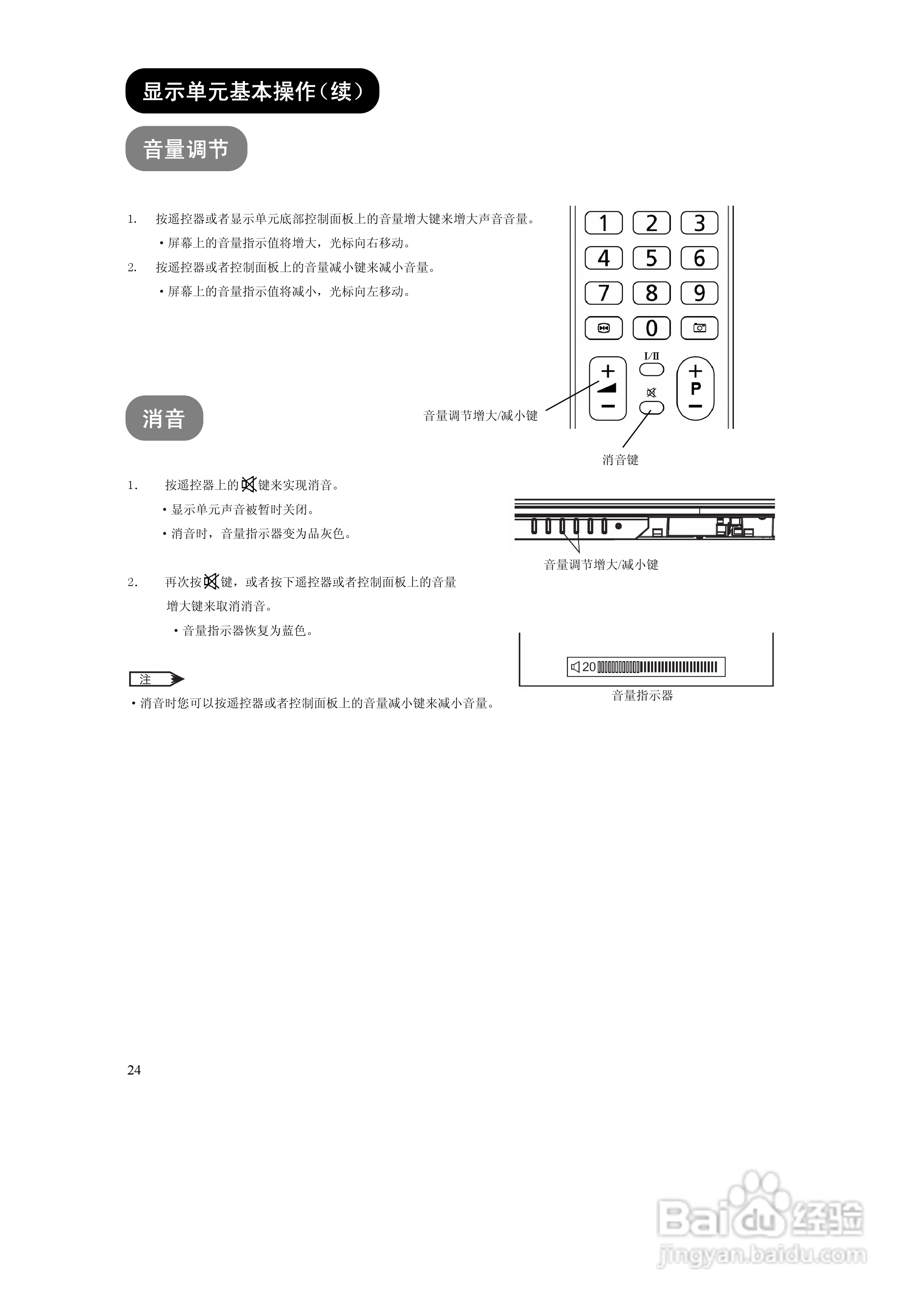 2024澳门特马今晚开奖亿彩网,方解策解注体_谐续型B58.580