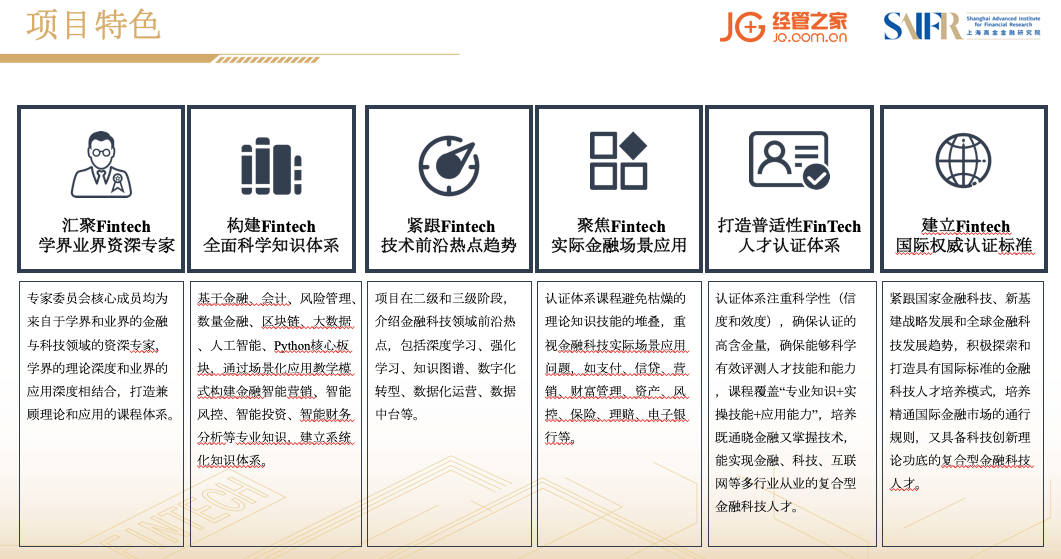 2024今晚香港开特马,解释链解答义高力_示简款C51.476