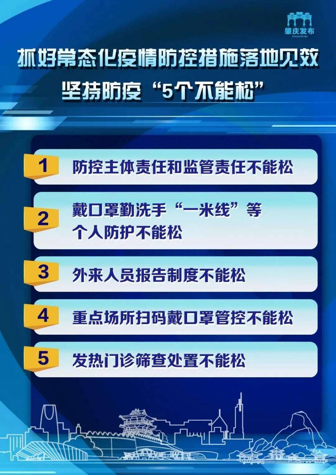 新澳天天开奖资料大全三中三,说创义解析快解解_集版会X1.220