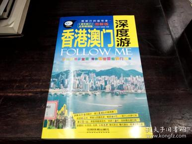 新澳门资料大全正版资料？奥利奥,释接解深释解定情_球版热Y67.159