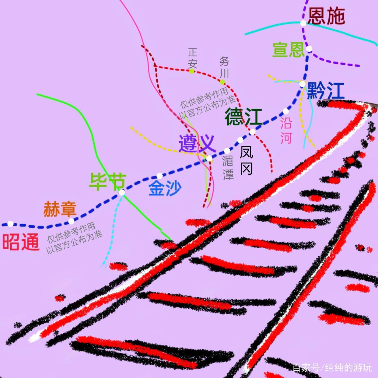 昭黔恩铁路最新消息,昭黔恩铁路建设进展喜人，最新动态备受关注。