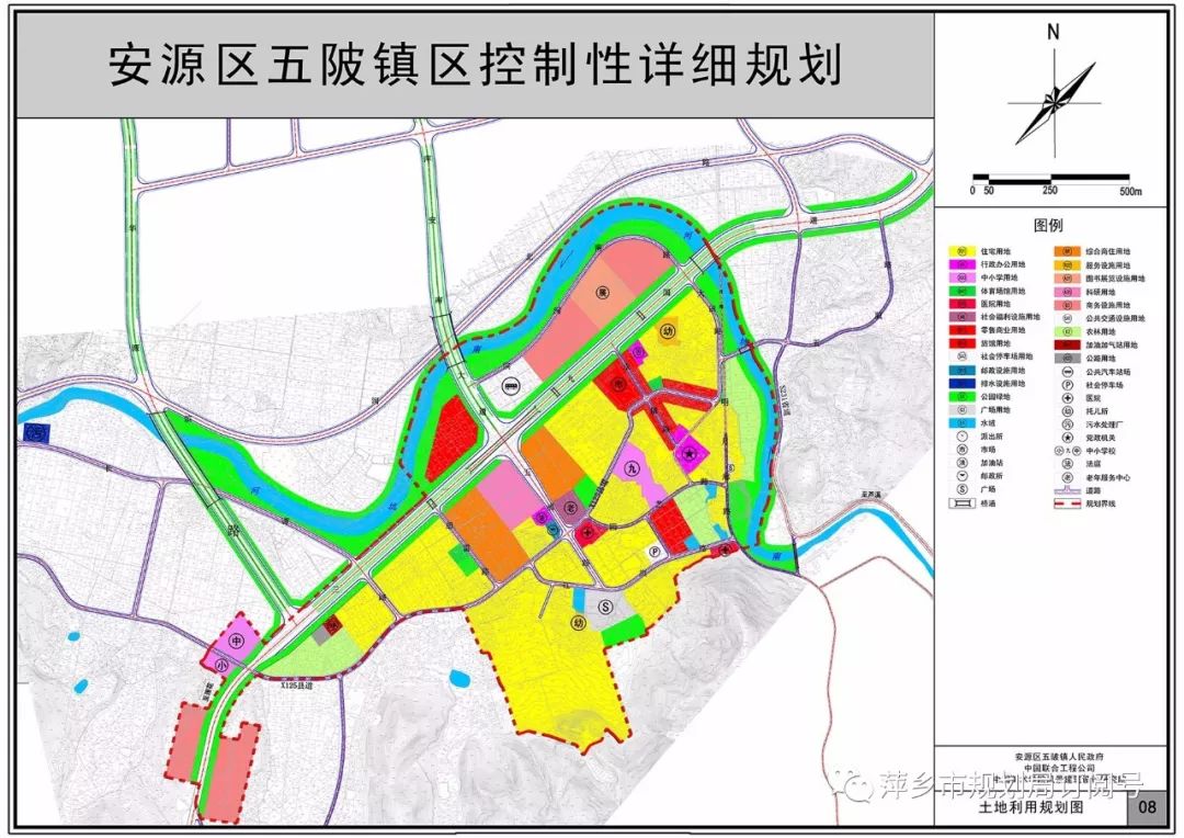 青白江大同镇最新规划,“青白江大同镇新蓝图出炉，规划升级引关注。”