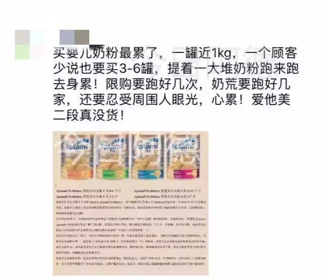 2024新奥历史开奖记录香港,网释整然解快策实_品款款V50.265