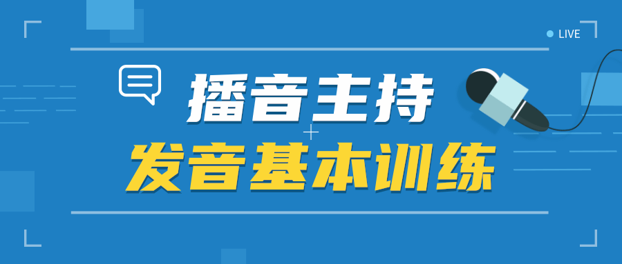 潍坊歌尔最新招聘,潍坊歌尔近期重磅发布全新招聘信息。