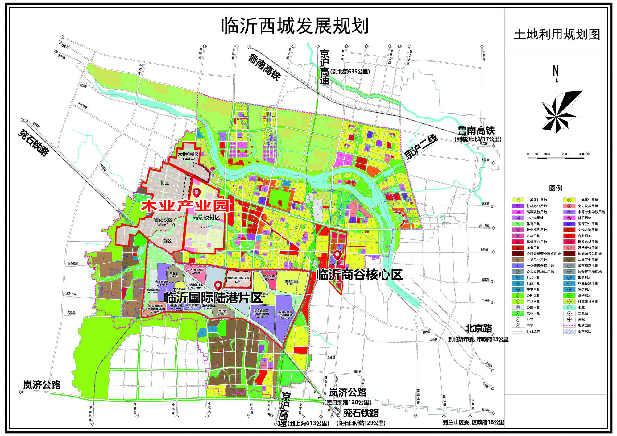 临沂河东区最新规划图,临沂河东区全新规划蓝图出炉。