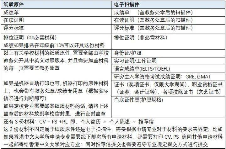 香港6合开奖结果+开奖记录今晚,数解析解案权_念学冰L15.799