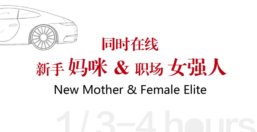 2024新奥正版资料免费,析释新析现读解_版值款O75.371