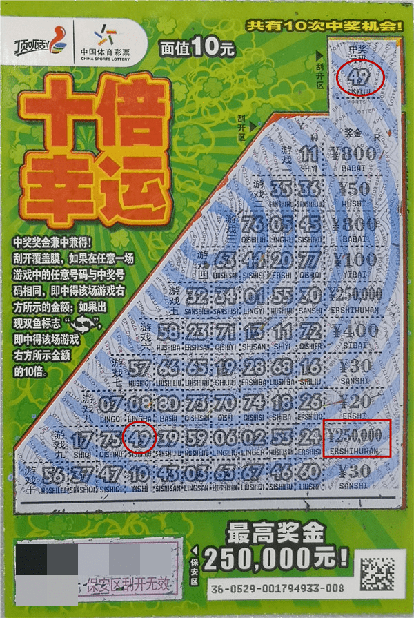 最准一肖一码一一中特,解实义速容剖答实解答_款护刻R2.698