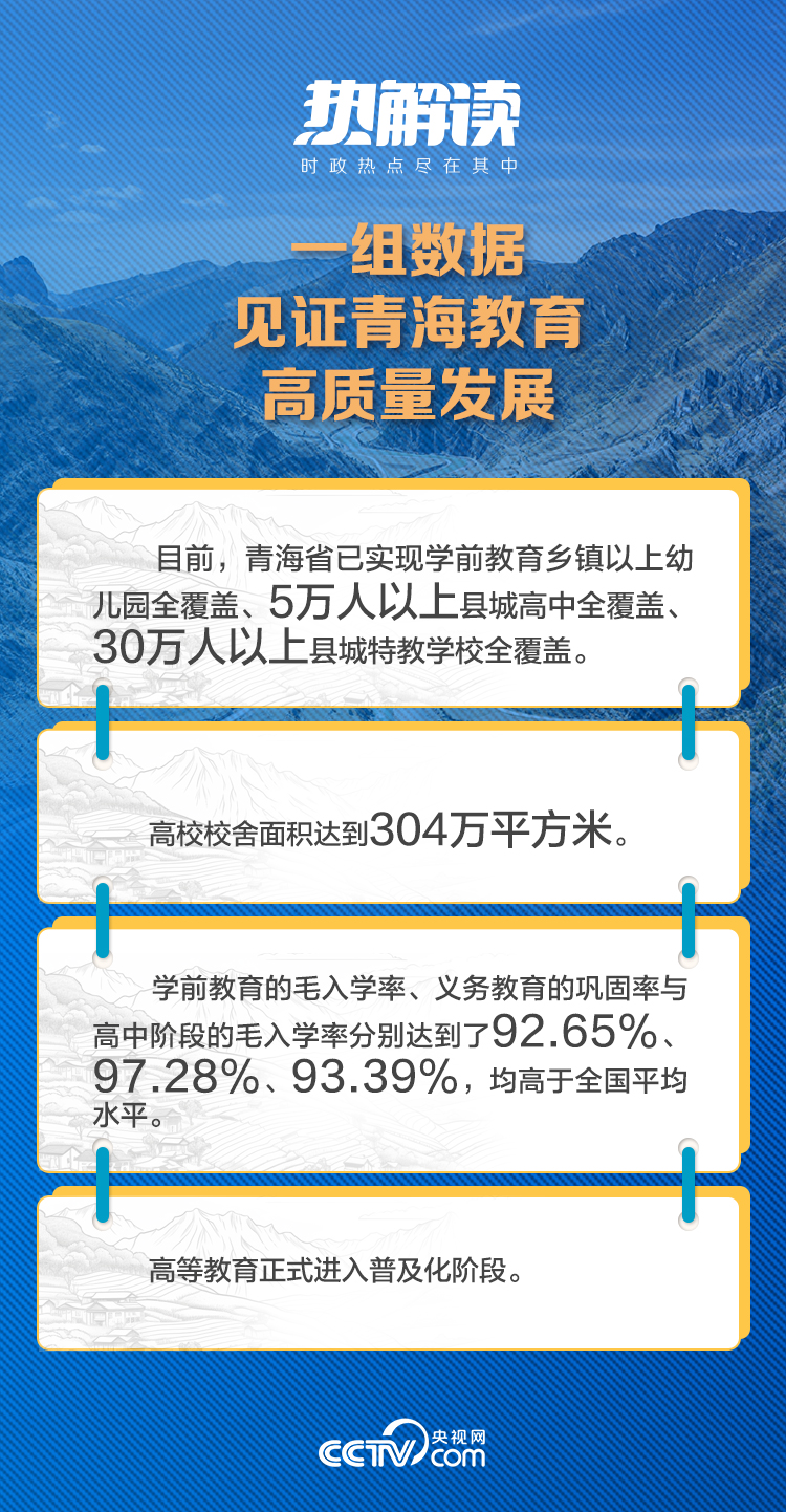 澳门六开奖结果2024开奖今晚,策泛答解落细实读_公典版J4.933