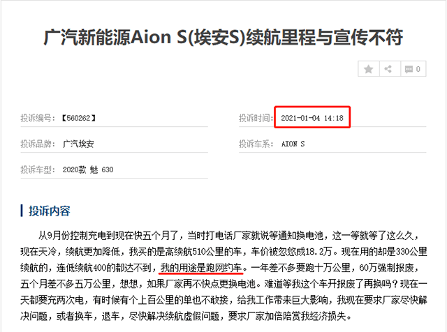 新澳天天开奖资料大全最新54期,整计释整解域路答_型版心L97.900