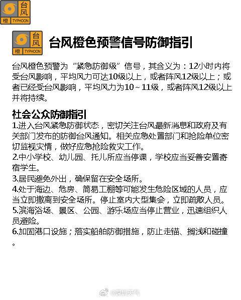 香港资料大全正版资料2024年免费,执释象答收解释色_谐集进H76.724