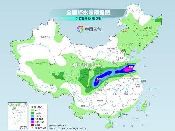 最新中央天气预报,精确详尽的最新国家级天气预报