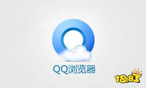 最新qq浏览器,引领潮流的全新QQ浏览器