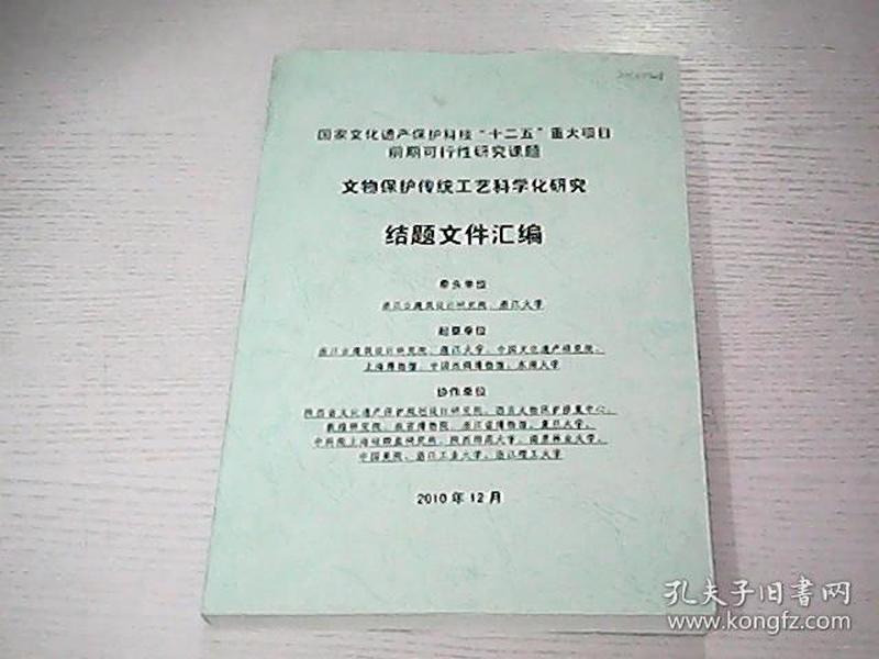 2024新澳精准资料大全,释落计学实实答解_常特极G58.82