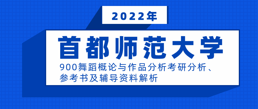 2024新奥正版资料免费提供,实定过威解协步实_款版保B23.757