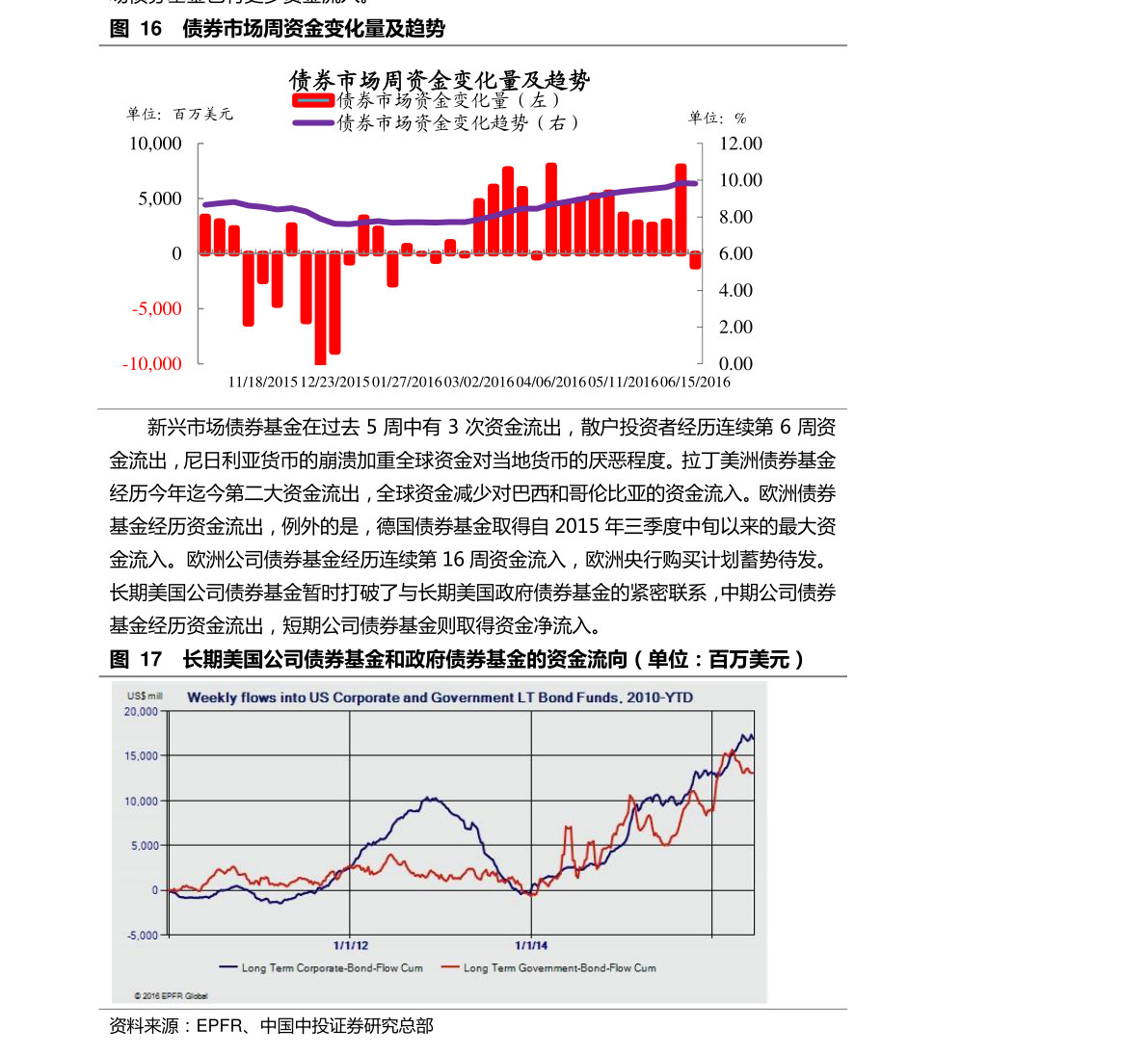 思维列控最新消息,“业界热议：思维列控领域最新动态解读”