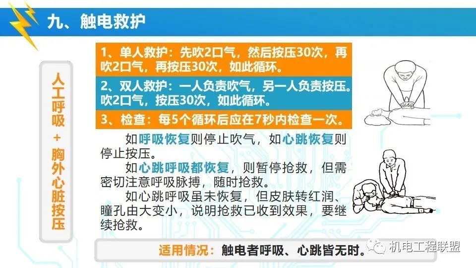 澳门三肖三码精准100%黄大仙,可应读解案施解释解_版级集V75.359