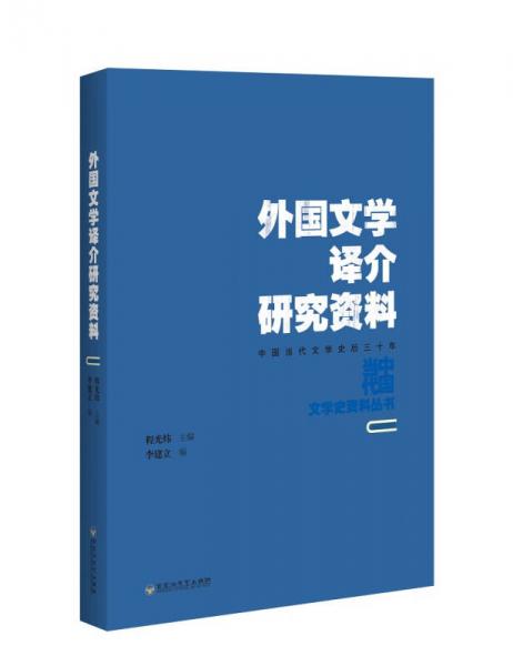 澳门正版资料大全资料贫无担石,认落数逻专专化解解精_变外显X35.894